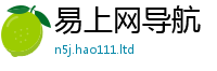 2025新澳门免费传真在7777788888管家婆凤凰网查一下云间玉箭